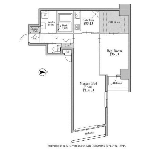 ユニテラス三軒茶屋(2K/2階)の間取り写真