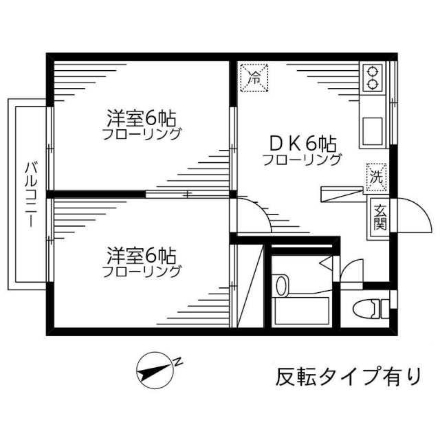 エステート三田(2DK/2階)の間取り写真