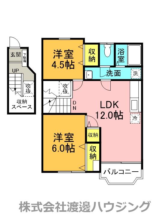 BRIGHT SQUARE(2LDK/2階)の間取り写真
