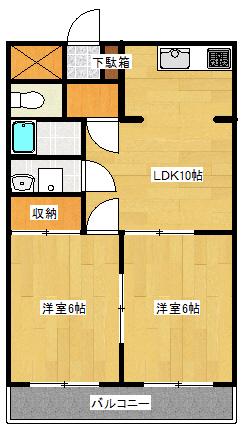アーバンパレス竜ヶ崎(2LDK/2階)の間取り写真