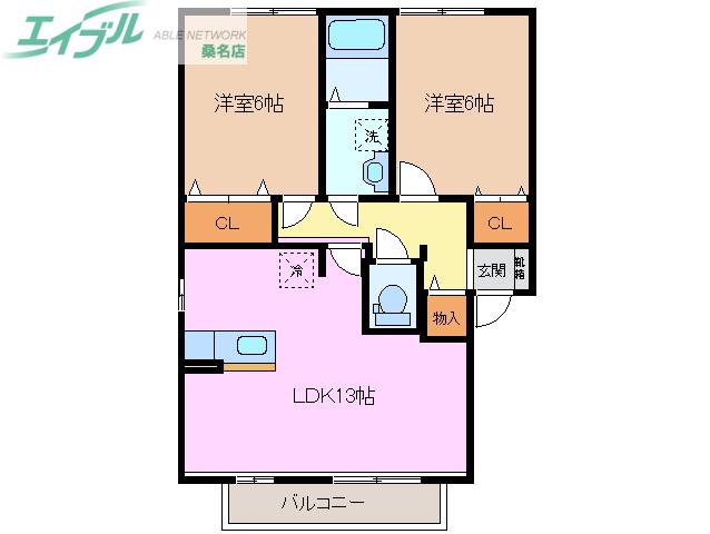 オリエンス正和台 A(2LDK/2階)の間取り写真