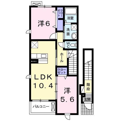 ダイヤモンド・リリー(2LDK/2階)の間取り写真