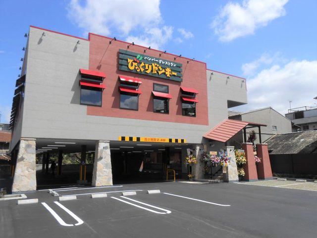 セピアハイツ(2LDK/2階)の周辺写真