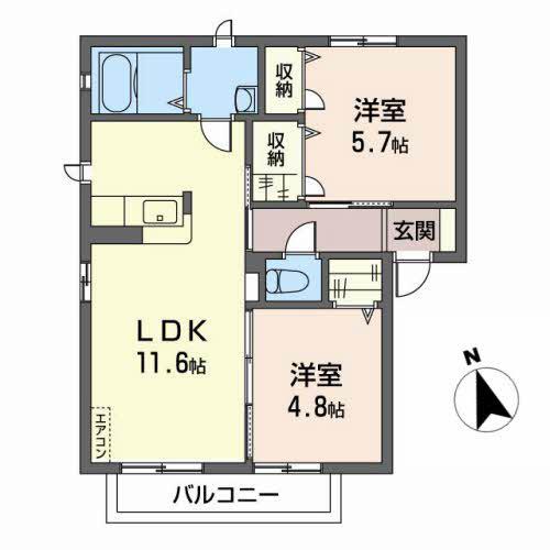 フレグランスA(2LDK/2階)の間取り写真