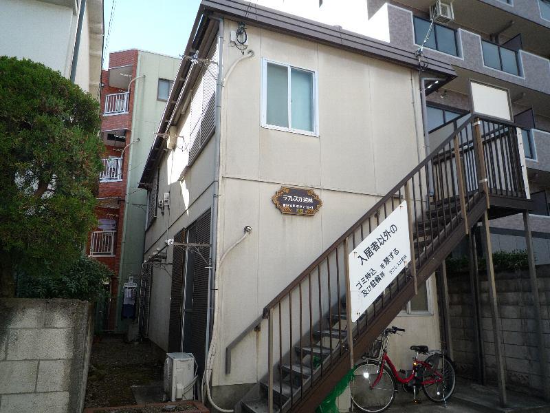 ラフレスカ若林