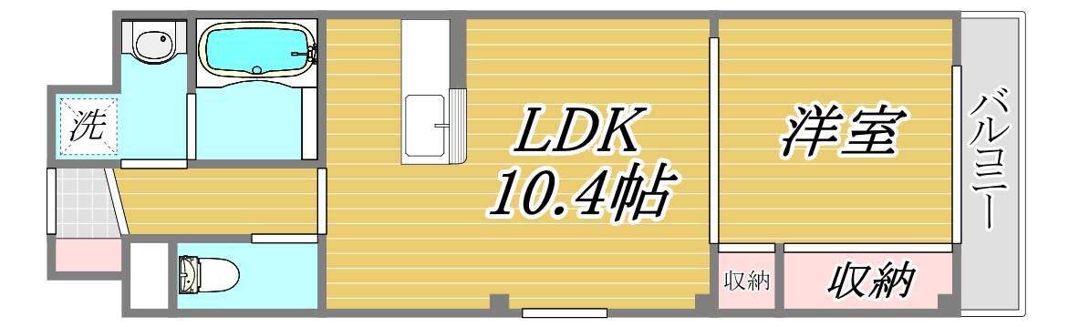 KハウスII