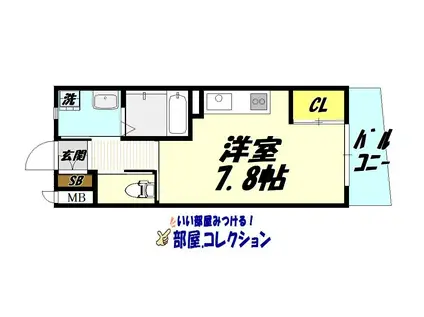 MGA城内(ワンルーム/7階)の間取り写真