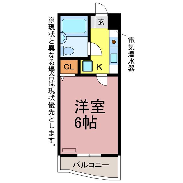 リード豊橋II(1K/2階)の間取り写真