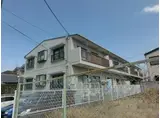 コピアス小山