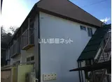 ハイネス川内