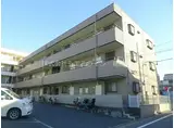 後藤マンション