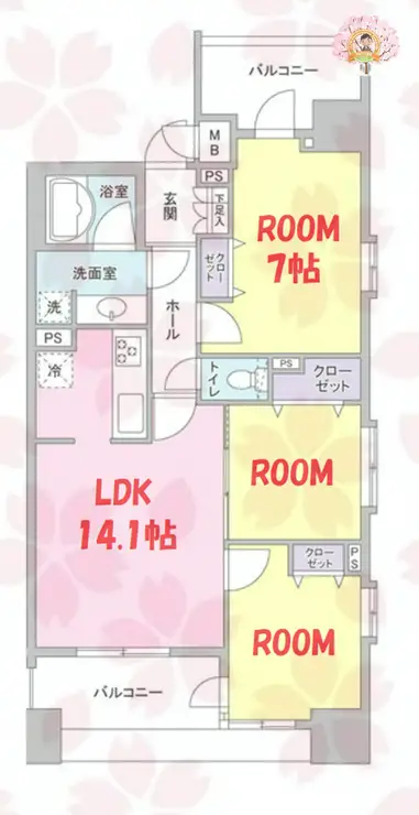 パークフラッツ横濱公園 10階階 間取り