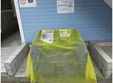 ロッシェル相生3号棟