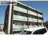 ゆとりーとライン 川村駅(愛知) 徒歩21分 3階建 築17年