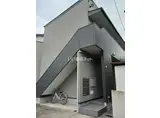 FORCE高畑