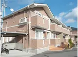ラフレシールR