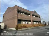 ビアンヒルズ