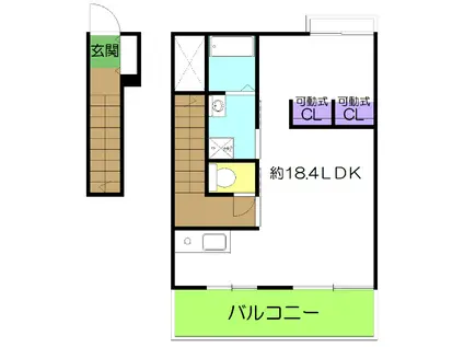 おこう仁ハイツ B棟(1LDK/2階)の間取り写真