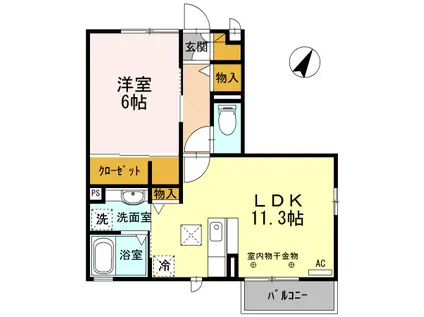 セジュール・アルス(1LDK/1階)の間取り写真