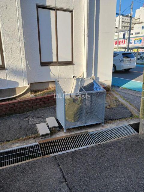 第2内海ビル