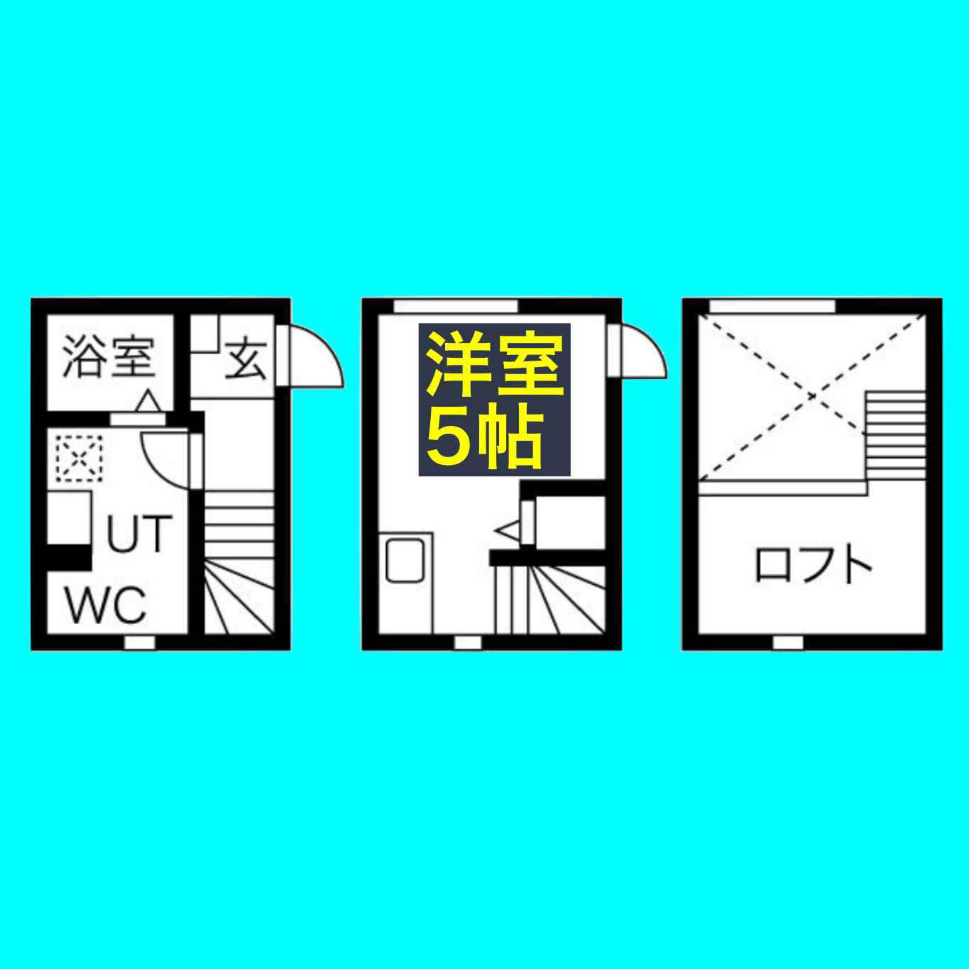 ARMYII(ワンルーム/1階)の間取り写真