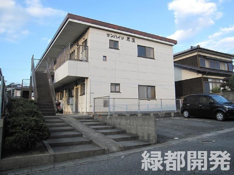 サンハイツ児玉