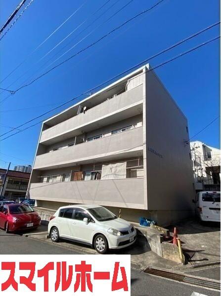 信和元町ハウス