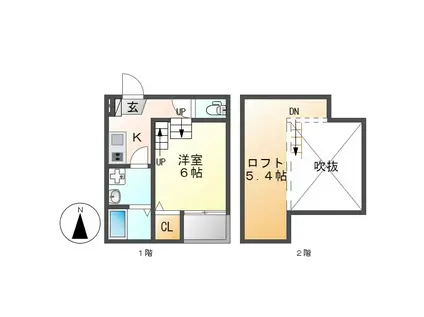 アルメリアⅡ(1K/2階)の間取り写真