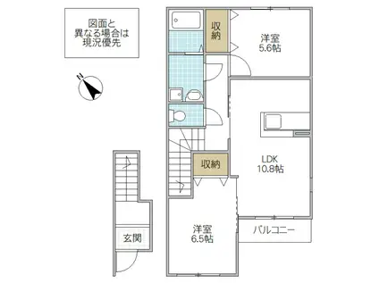 LAULEA OHANA(2LDK/2階)の間取り写真