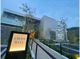 クロスウェル