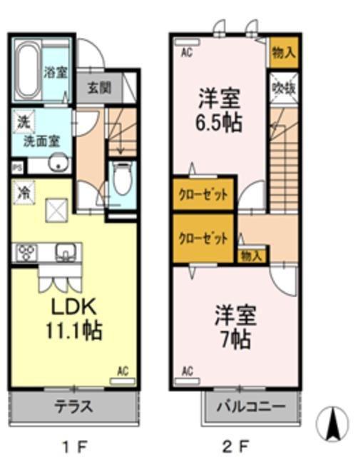 フェリーチェ(2LDK/1階)の間取り写真