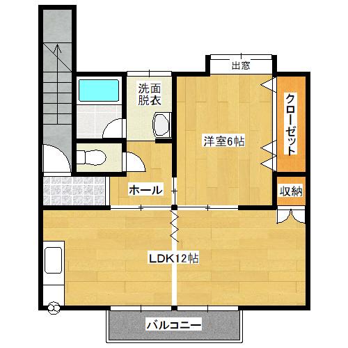 メゾン広谷15号棟(1LDK/2階)の間取り写真