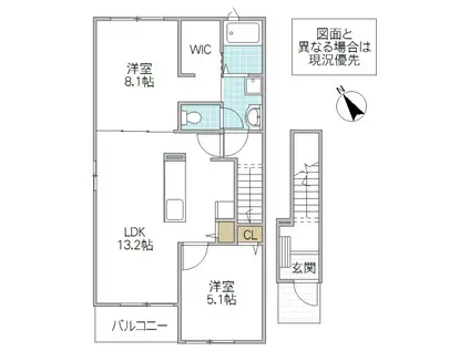 メゾングラースII(2LDK/2階)の間取り写真