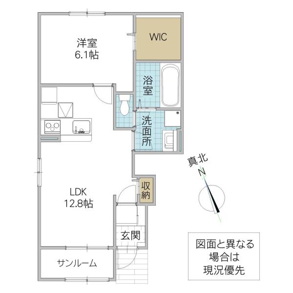 メゾン・ド・ボヌール(1LDK/1階)の間取り写真