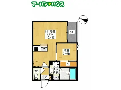 REGALEST 下伊福IV(1LDK/3階)の間取り写真