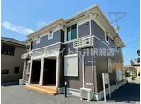 パークハビオ渋谷本町レジデンス