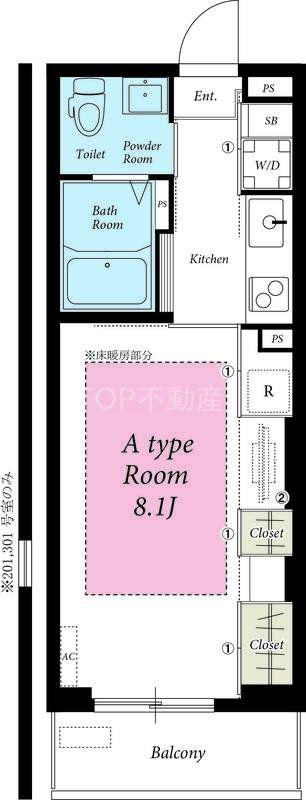 リブリ・みどり野(1K/3階)の間取り写真