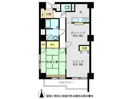 セント・ジョンズ・ハウス志木(1LDK/4階)の間取り写真