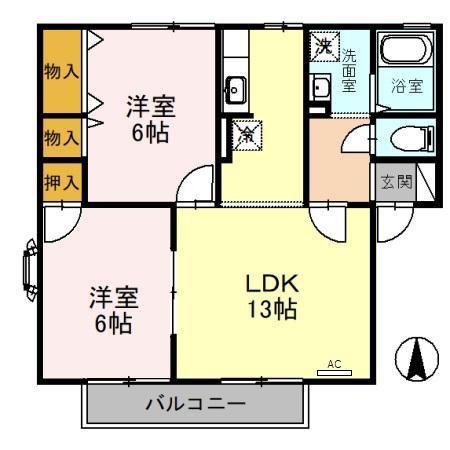 マーベラスF(2LDK/1階)の間取り写真