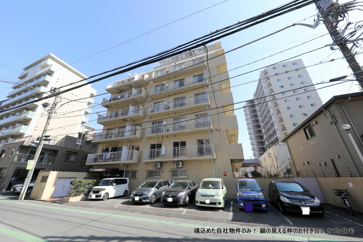 ライオンズマンション本川越