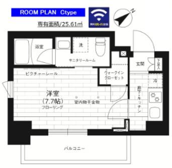 ステージファースト大森山王(1K/7階)の間取り写真