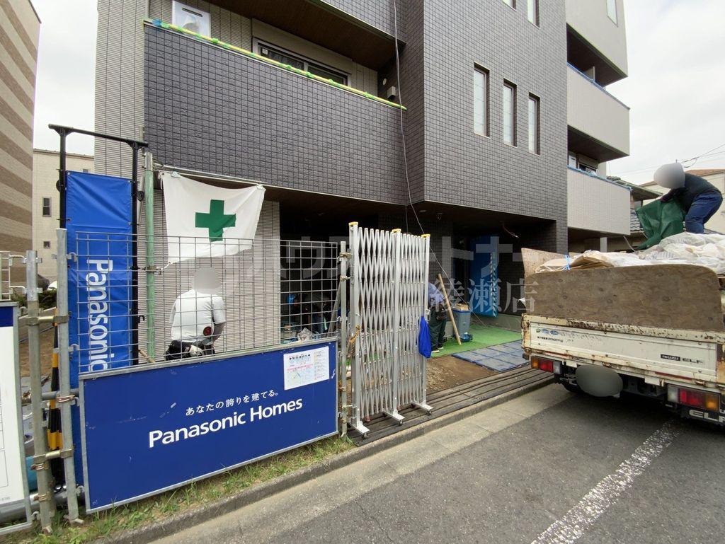 グラン ロジュマン