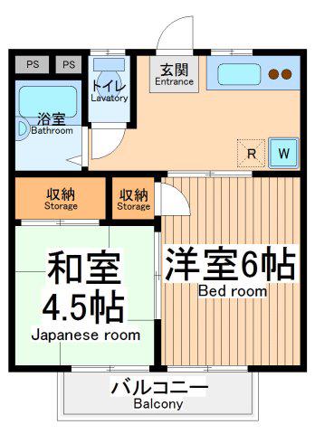 滝ノ上ハイツ井上 A棟(2K/2階)の間取り写真