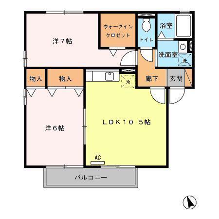 ルミエール大塔A(2LDK/2階)の間取り写真