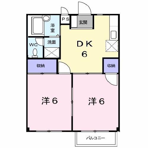 エルディムカーサ(2DK/2階)の間取り写真