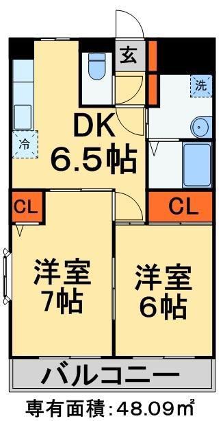 夏見ショッパーズ(2DK/6階)の間取り写真