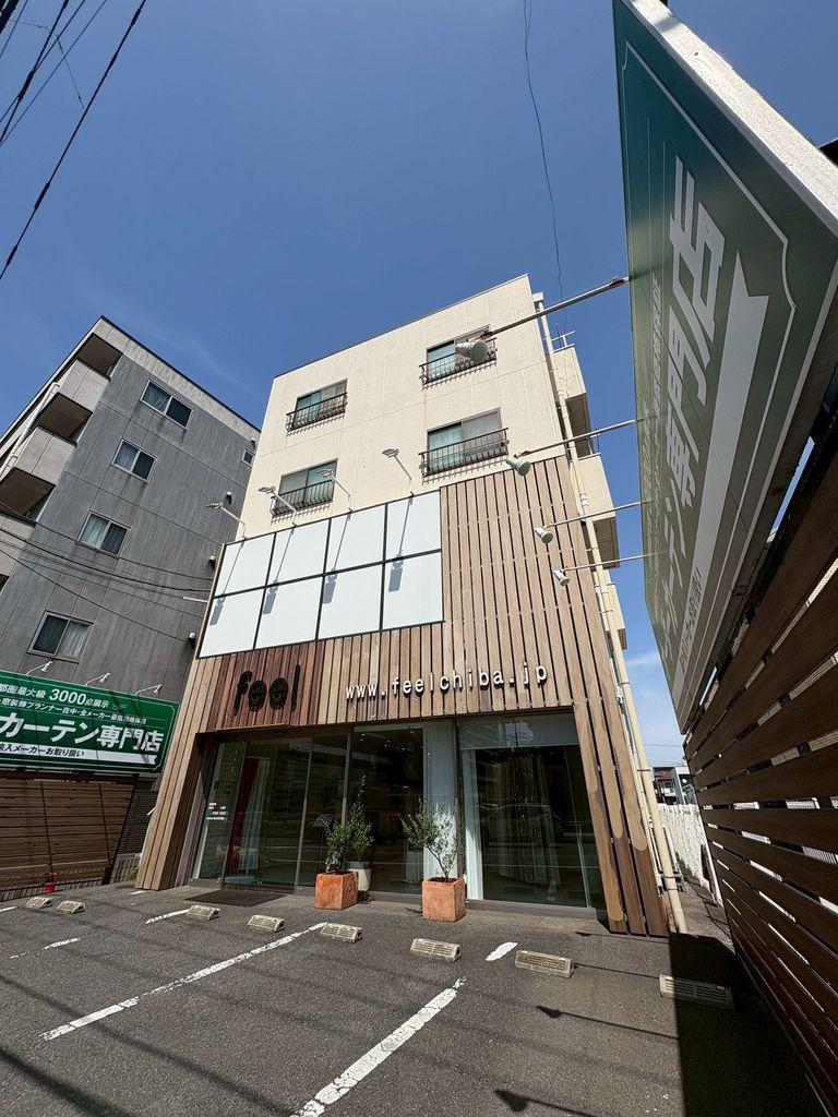 山平ビル