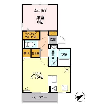 アールズ・コート(1LDK/1階)の間取り写真