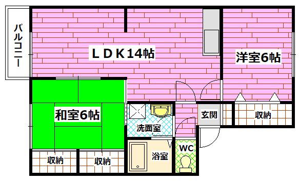 グランスエ富永A棟(2LDK/1階)の間取り写真