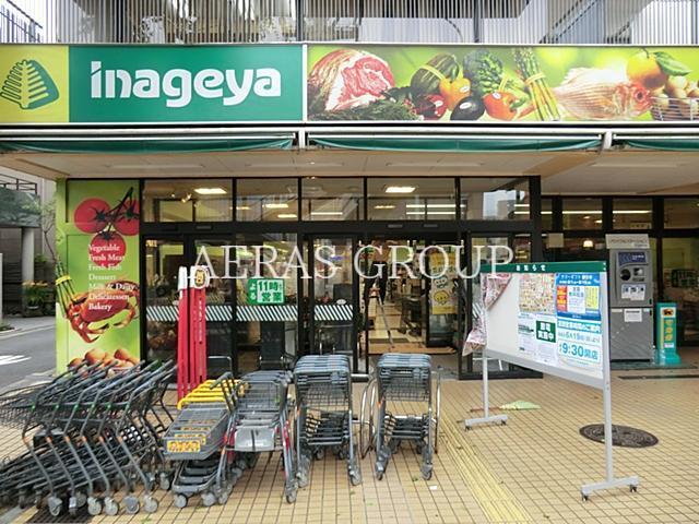 ミハス新高円寺